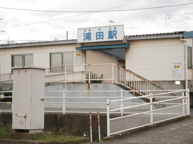 浦田駅 徒歩9分 1階の物件外観写真