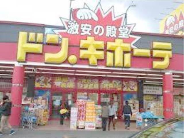 福井駅 徒歩10分 1階の物件外観写真