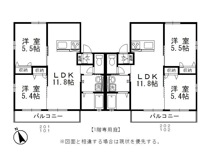 新倉敷駅 徒歩25分 2階の物件間取画像