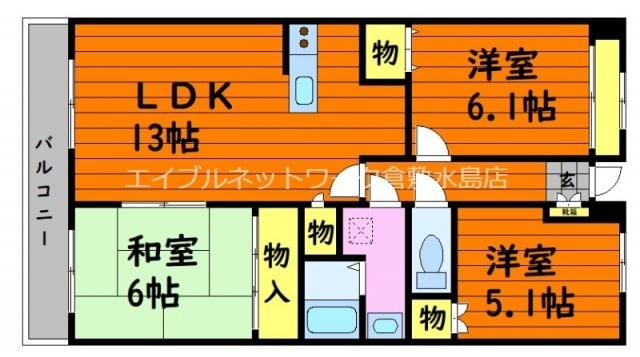 倉敷駅 徒歩8分 2階の物件間取画像