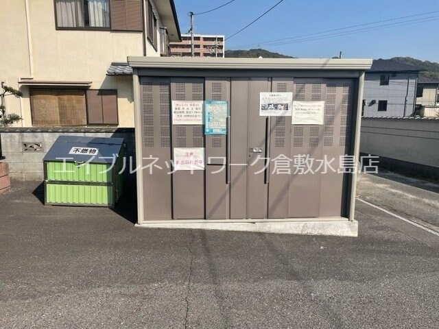 倉敷駅 徒歩35分 2階の物件内観写真