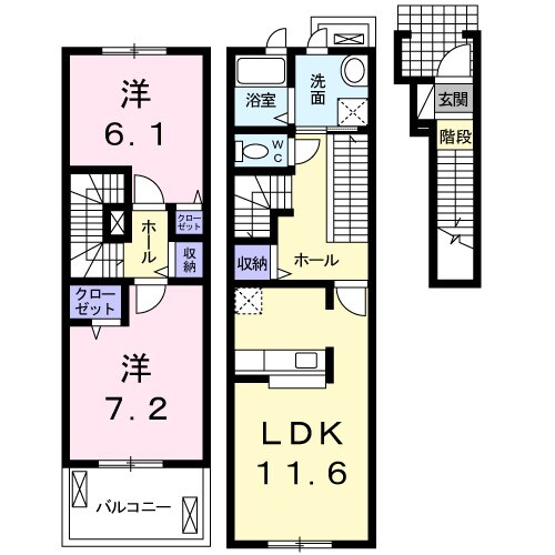 倉敷駅 バス10分  八王寺口下車：停歩6分 2階の物件間取画像