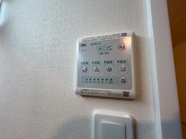 中庄駅 徒歩18分 1階の物件内観写真