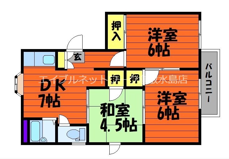 アーバンハイツ川入の物件間取画像