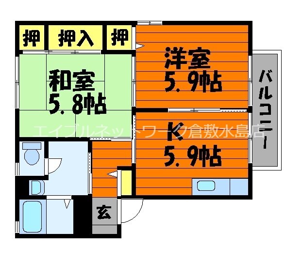 栄駅 徒歩21分 2階の物件間取画像