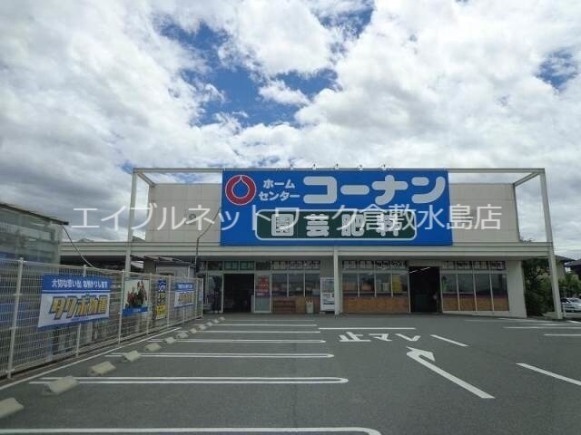 弥生駅 徒歩44分 2階の物件外観写真