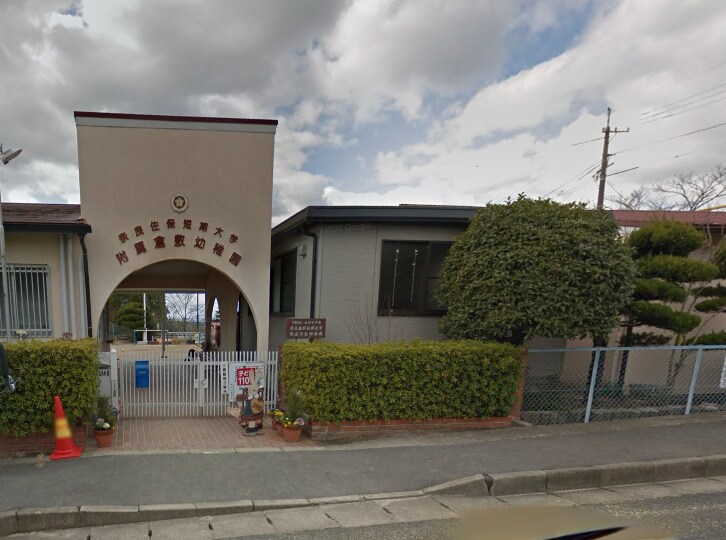 中庄駅 徒歩6分 2階の物件内観写真