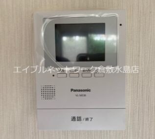 茶屋町駅 徒歩34分 2階の物件内観写真