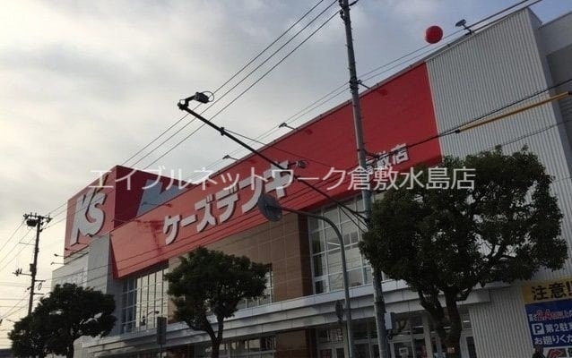 倉敷駅 徒歩15分 1階の物件外観写真