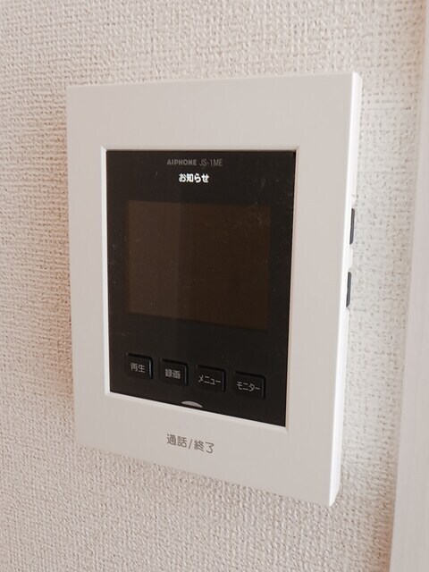 西阿知駅 徒歩15分 1階の物件内観写真