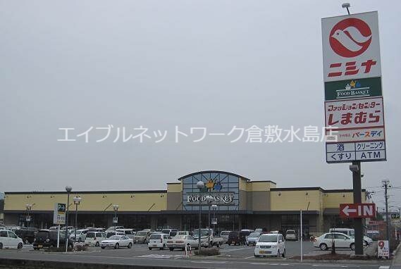 栄駅 徒歩14分 2階の物件外観写真