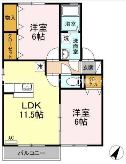 栄駅 徒歩11分 2階の物件間取画像