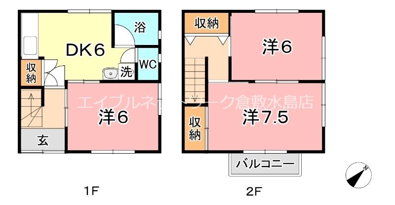 ブルーベリーはるかDの物件間取画像