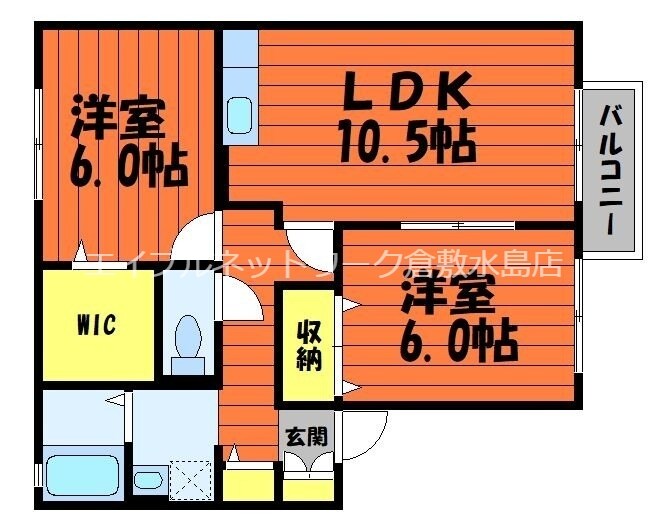 サンセール連島　Ｂ棟の物件間取画像