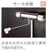 新倉敷駅 徒歩11分 1階の物件内観写真