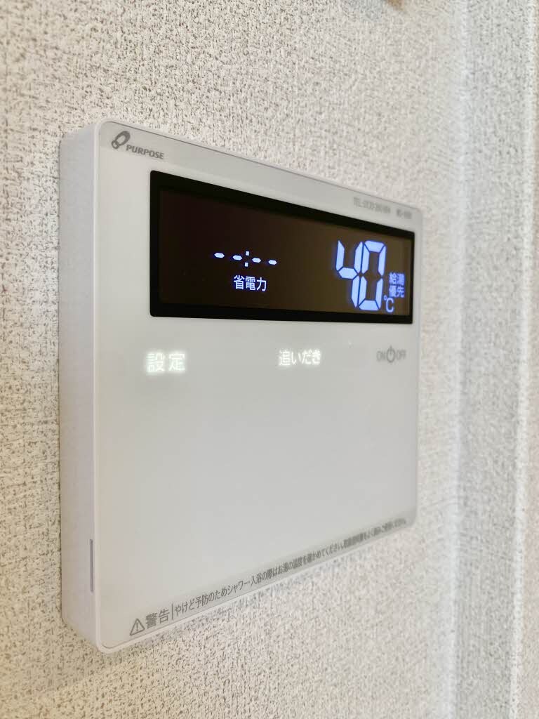 倉敷駅 徒歩31分 3階の物件内観写真