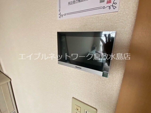 倉敷駅 徒歩18分 4階の物件内観写真