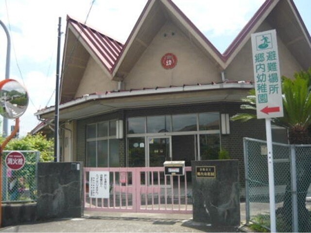 木見駅 徒歩13分 1階の物件外観写真