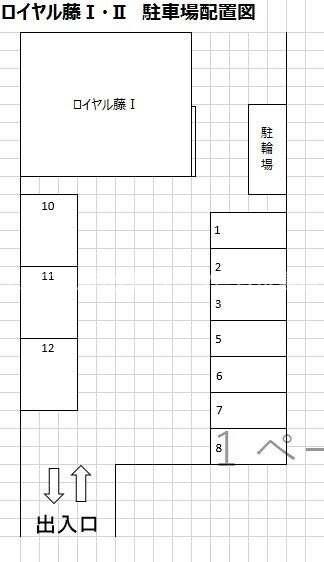 倉敷駅 徒歩24分 2階の物件外観写真