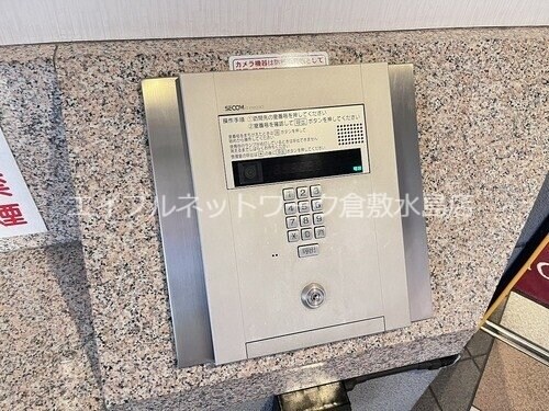 倉敷駅 徒歩13分 10階の物件内観写真