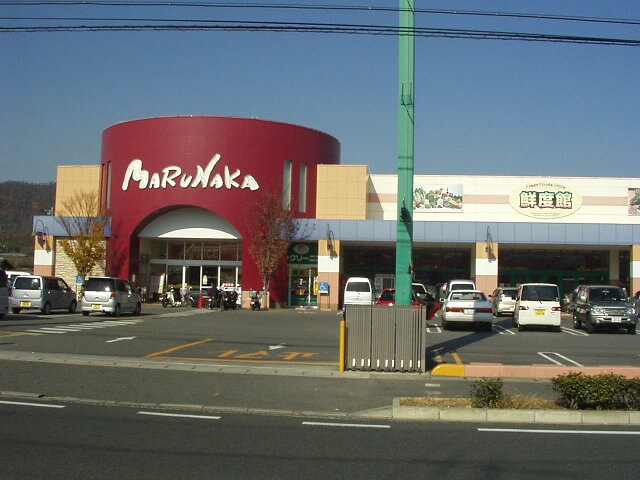 金光駅 徒歩9分 1階の物件外観写真