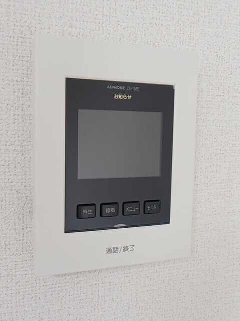 新倉敷駅 徒歩24分 2階の物件内観写真