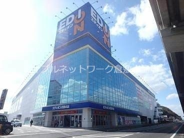 倉敷駅 徒歩17分 2階の物件外観写真