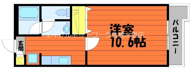 倉敷駅 徒歩7分 5階の物件間取画像