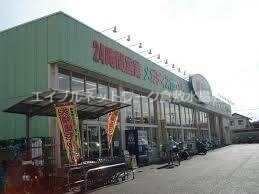 常盤駅 徒歩46分 1階の物件外観写真