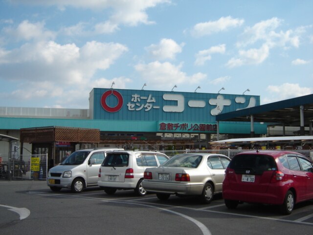 倉敷駅 徒歩8分 1階の物件外観写真