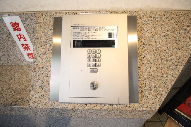 倉敷駅 徒歩15分 7階の物件内観写真