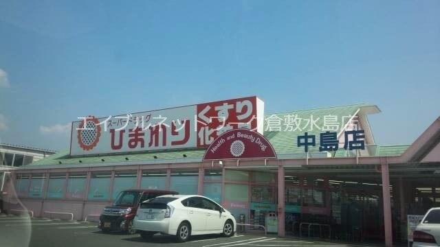 西阿知駅 徒歩10分 1階の物件外観写真