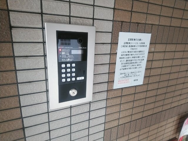 新倉敷駅 徒歩3分 2階の物件内観写真