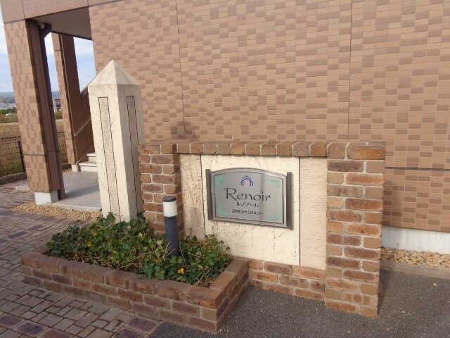 新倉敷駅 バス15分  堤下下車：停歩10分 1階の物件外観写真