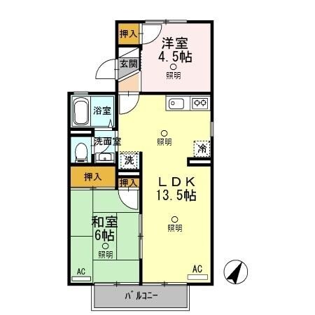 倉敷駅 徒歩24分 1階の物件間取画像