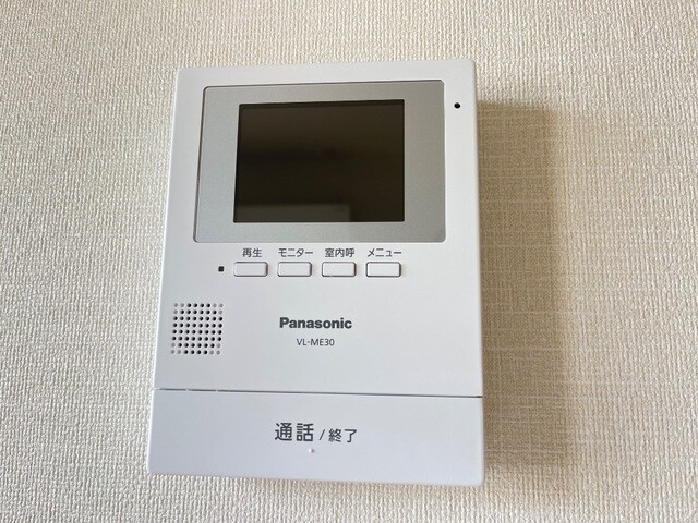 新倉敷駅 バス22分  東小高地下車：停歩5分 1階の物件内観写真