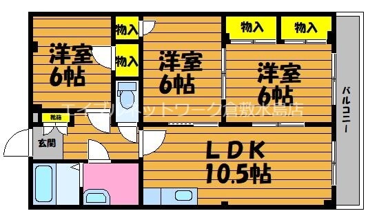 倉敷市駅 徒歩30分 2階の物件間取画像