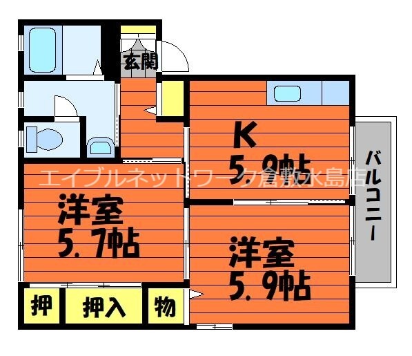 倉敷駅 徒歩12分 2階の物件間取画像