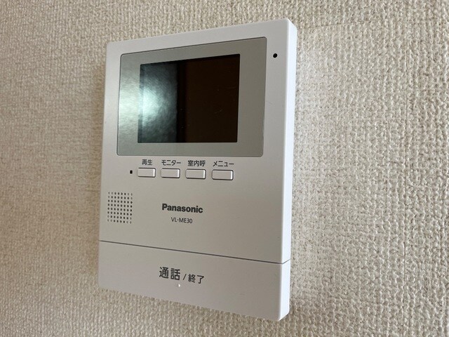 倉敷駅 徒歩13分 2階の物件内観写真