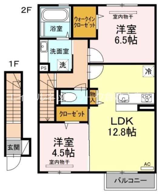 プラント　Ｂ棟の物件間取画像