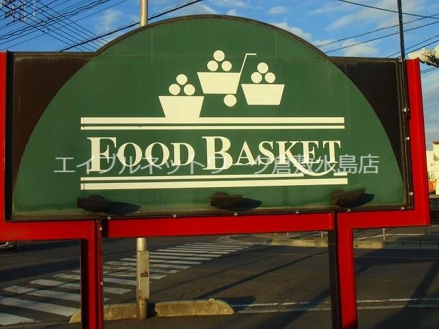 アモーレ福島の物件外観写真