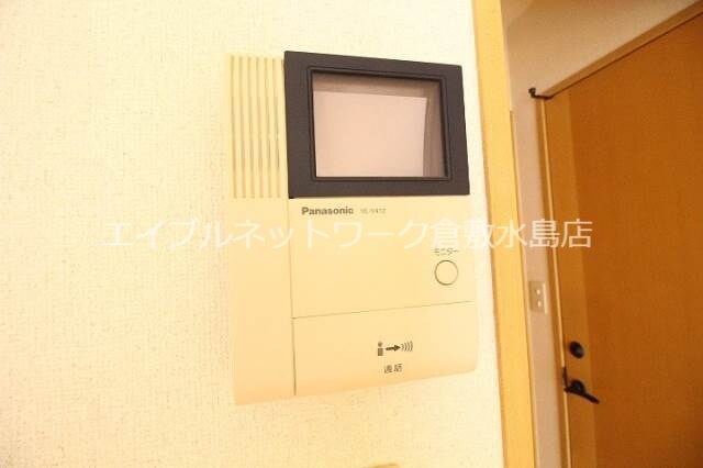 ボミュールメゾンの物件内観写真