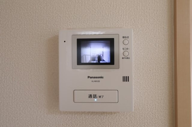 メゾンプリネール　Ａ棟の物件内観写真