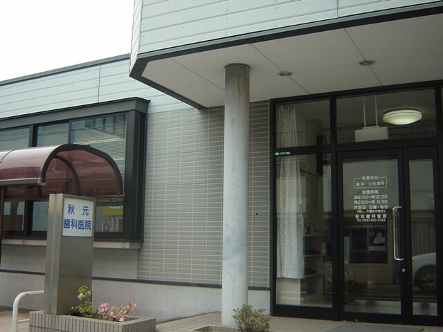 ダイヤモンド・パレスの物件外観写真