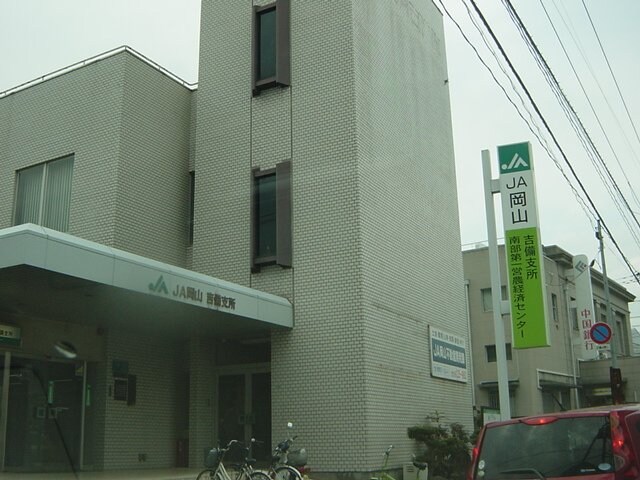 ダイヤモンド・パレスの物件外観写真