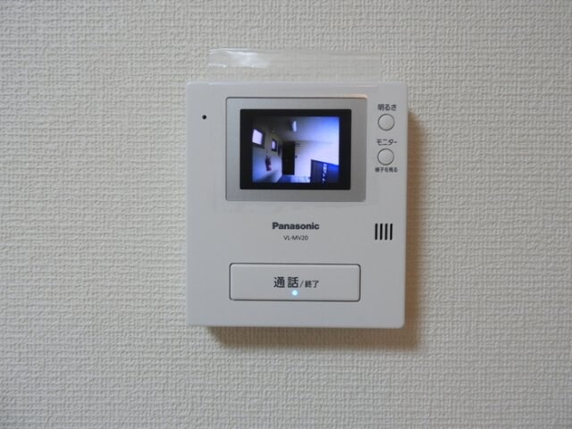 セジュール花尻 A棟の物件内観写真