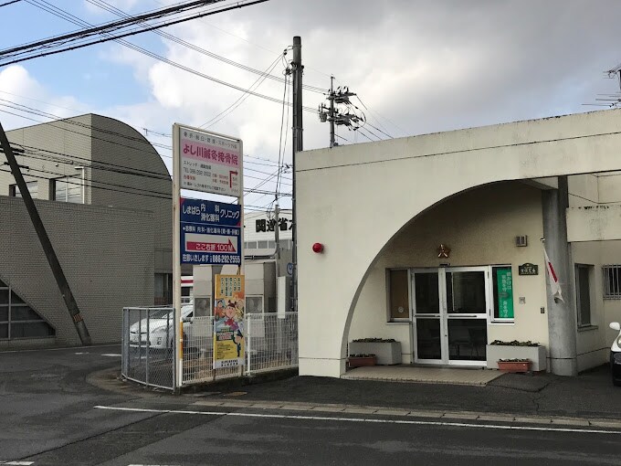 セジュール花尻 A棟の物件内観写真