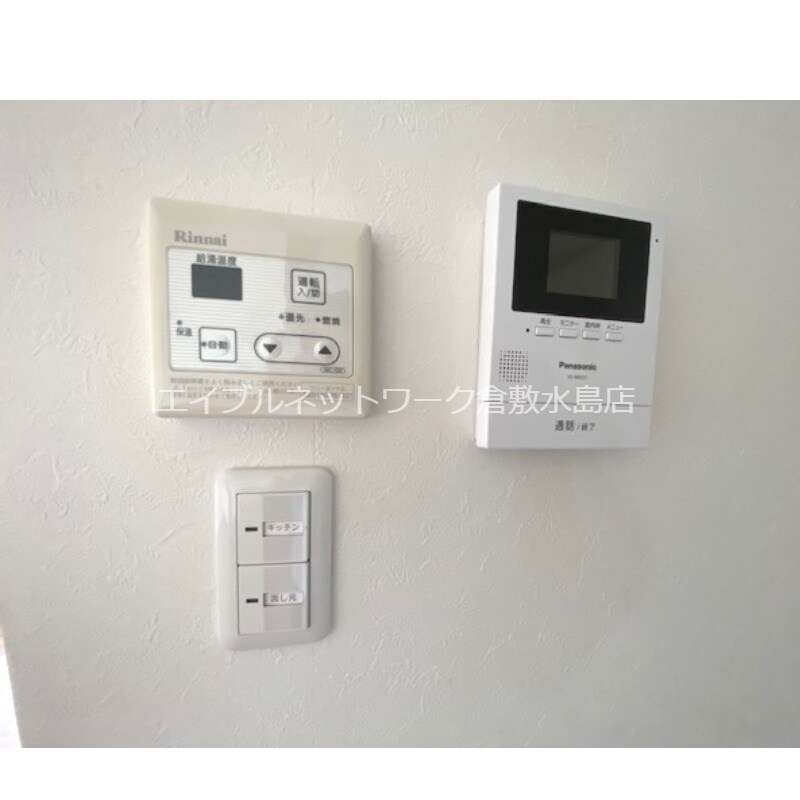 Re-Lifeの物件内観写真