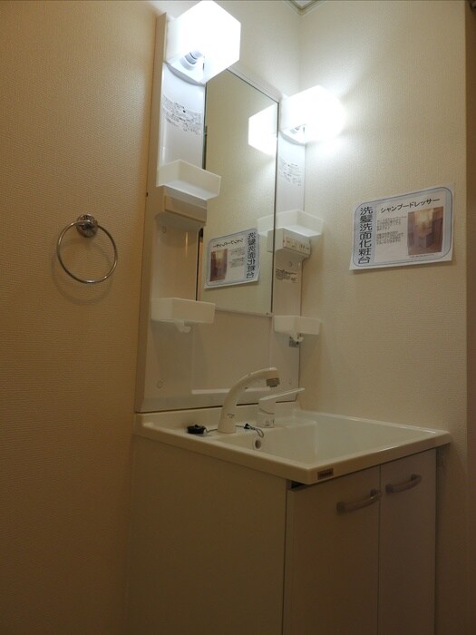 セントフランシスB棟の物件内観写真