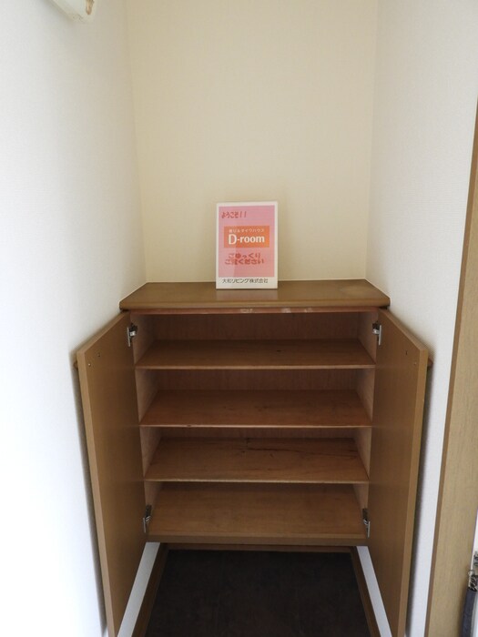 セントフランシスB棟の物件内観写真